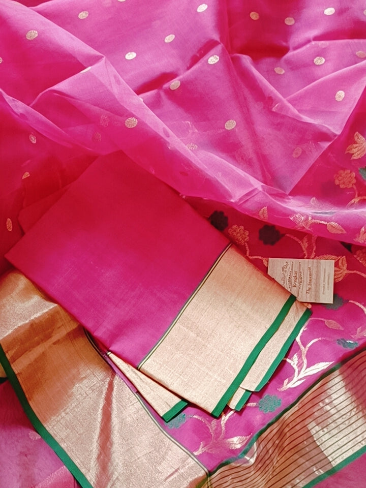 कमलप्रिया | Kamalpriya