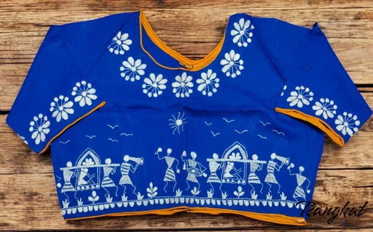 Stitched Cotton Handcrafted Kantha Stitch Blouse