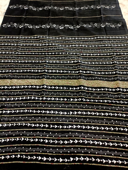 काव्या - Handmade Kantha Stitch Khesh Cotton Saree