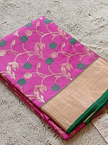 कमलप्रिया | Kamalpriya