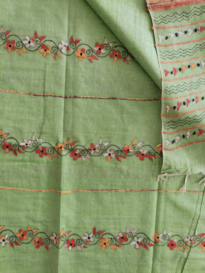 अमलिनी | Amalini