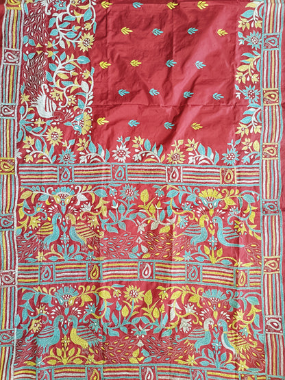 कुमकुमिनी | Kumkuminī