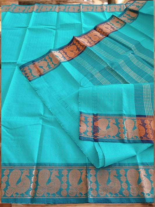 à¤­à¤¾à¤µà¤¿à¤•à¤¾ | Bhavika - Traditional Kanchi South Cotton Saree - Saree | Tags: South Cotton