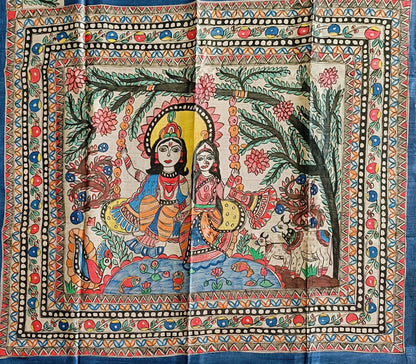 Colorful tapestry with a traditional design of two figures under a tree, surrounded by animals and nature elements.